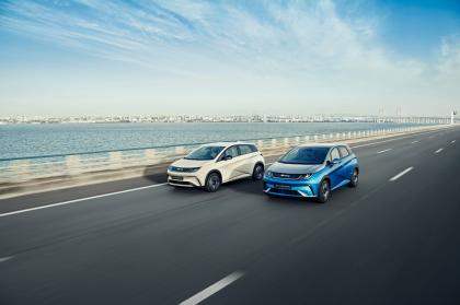Με τιμή έκπληξη το νέο BYD Dolphin